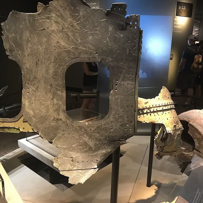 Официални билети за музея 9/11 2026