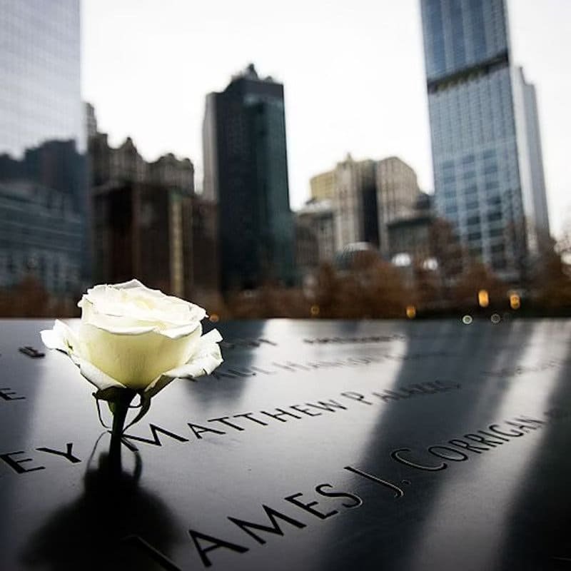 Официални билети за музея 9/11 2026